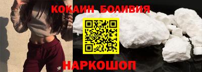 ешки Шахты