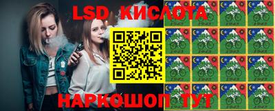 ешки Шахты