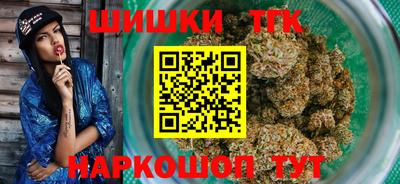 ешки Шахты