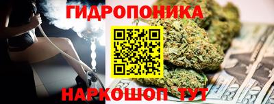 ешки Шахты