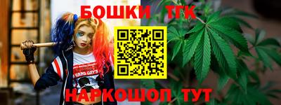 ешки Шахты