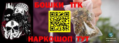 ешки Шахты