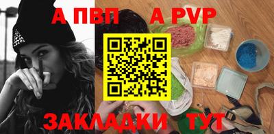 ПСИЛОЦИБИНОВЫЕ ГРИБЫ Шелехов