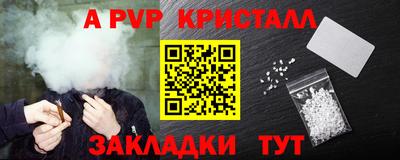 ПСИЛОЦИБИНОВЫЕ ГРИБЫ Шелехов