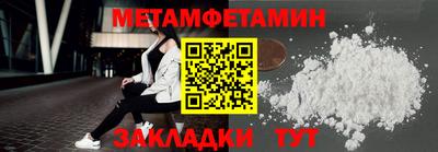 ешки Шахты