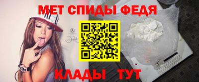 ПСИЛОЦИБИНОВЫЕ ГРИБЫ Шелехов