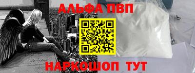 ешки Шахты