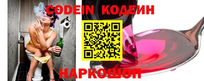 ешки Шахты