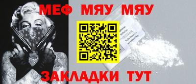 ПСИЛОЦИБИНОВЫЕ ГРИБЫ Шелехов