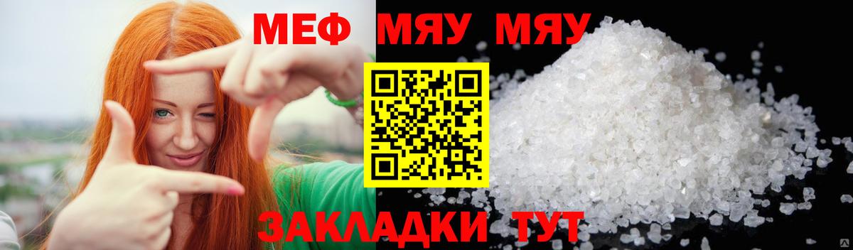 APVP Ахтубинск